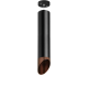 Подвесной светильник Lightstar Rullo RP497130 (214497+590057+201430)