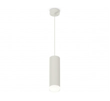 Подвесной светильник Ambrella Light Techno spot (A2331, C8191, N8399) XP8191010