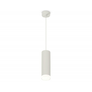 Подвесной светильник Ambrella Light Techno spot (A2331, C8191, N8399) XP8191010