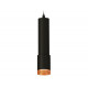 Подвесной светильник Ambrella Light Techno XP7422005 (A2302, C6356, A2030, C7422, N7195)