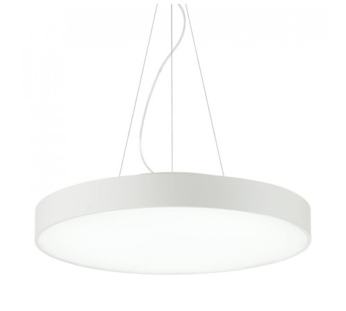 Подвесной светодиодный светильник Ideal Lux Halo SP1 D45 4000K 226736