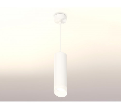 Подвесной светильник Ambrella Light Techno Spot XP7455005 (A2310, C7455, N7175)