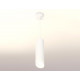 Подвесной светильник Ambrella Light Techno Spot XP7455005 (A2310, C7455, N7175)