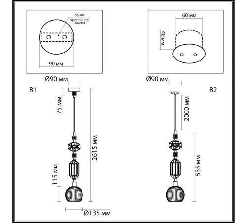 Подвесной светильник Odeon Light Terra Modern 5414/1D Подвесной светильник Odeon Light Terra Modern 5414/1D