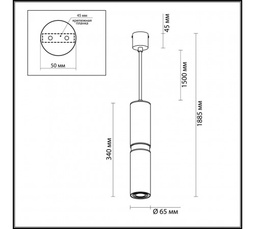 Подвесной светильник Odeon Light Afra 4742/5L Подвесной светильник Odeon Light Afra 4742/5L