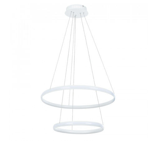 Подвесной светильник Arte Lamp Meridiana A2198SP-2WH Подвесной светильник Arte Lamp Meridiana A2198SP-2WH