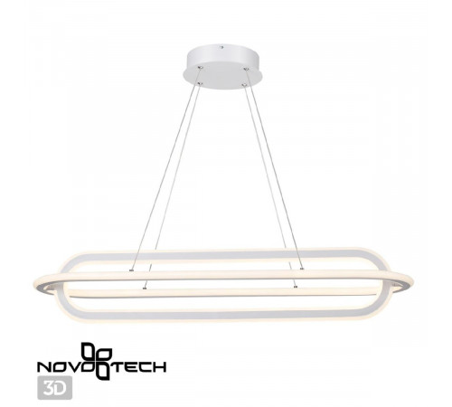 Подвесной светильник Novotech Ondo 359172 Подвесной светильник Novotech Ondo 359172
