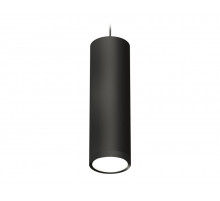 Подвесной светильник Ambrella Light Techno Spot XP8192001 (A2333, C8192, N8113)