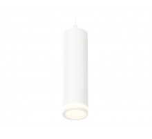 Подвесной светильник Ambrella Light Techno Spot XP6355001 (A2301, C6355, N6220)