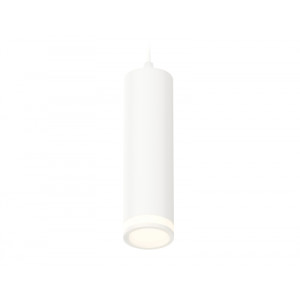 Подвесной светильник Ambrella Light Techno Spot XP6355001 (A2301, C6355, N6220)