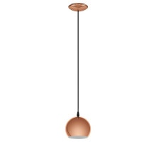 Подвесной светодиодный светильник Eglo Petto Led 95838