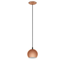 Подвесной светодиодный светильник Eglo Petto Led 95838