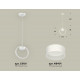 Подвесной светильник Ambrella Light Traditional (C9101, N8401) XB9101154