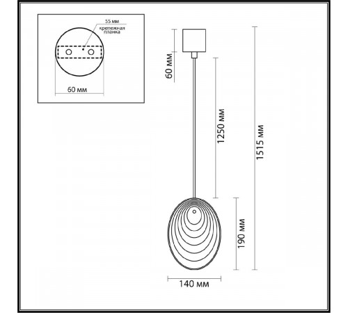Подвесной светильник Odeon Light Mussels 5039/1 Подвесной светильник Odeon Light Mussels 5039/1