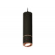 Подвесной светильник Ambrella Light Techno Spot XP7402055 (A2311, C7456, A2073, C7402, N7005)