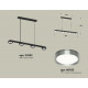 Подвесной светильник Ambrella Light Traditional (C9152, N8133) XB9152151