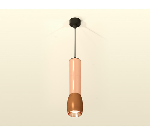Подвесной светильник Ambrella Light Techno Spot XP1124001 (A2302, C6326x2, A2063x2, C1124, N7035)
