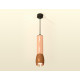 Подвесной светильник Ambrella Light Techno Spot XP1124001 (A2302, C6326x2, A2063x2, C1124, N7035)
