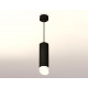 Подвесной светильник Ambrella Light Techno Spot XP7456005 (A2311, C7456, N7175)