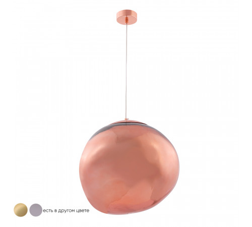Подвесной светильник Crystal Lux MALAGA SP1 D360 COOPER Подвесной светильник Crystal Lux MALAGA SP1 D360 COOPER