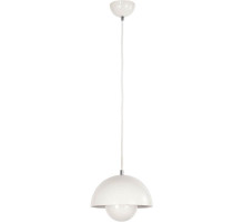 Подвесной светильник Lucia Tucci Narni 197.1 Bianco