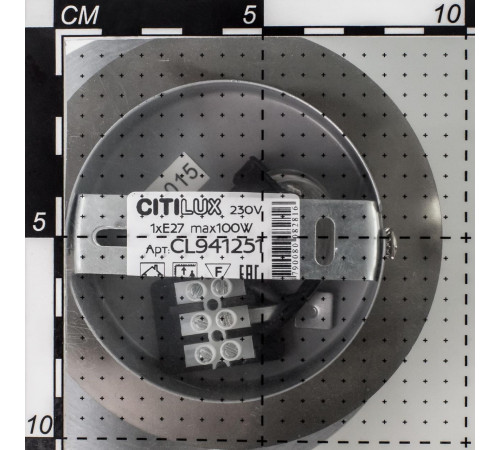 Подвесной светильник Citilux Шар CL941301 Подвесной светильник Citilux Шар CL941301