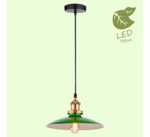 Подвесной светильник Lussole Loft Badger GRLSP-9543