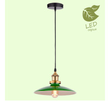 Подвесной светильник Lussole Loft Badger GRLSP-9543