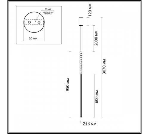 Подвесной светильник Odeon Light Monella 6639/12L Подвесной светильник Odeon Light Monella 6639/12L
