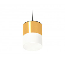 Комплект подвесного светильника Ambrella Light Techno Spot XP8121026 (A2333, C8121, N8402)