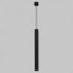Подвесной светильник IMEX Spy Led IL.0005.2200-P-BK