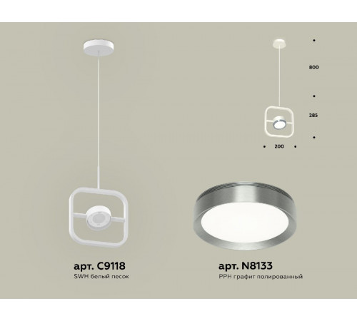 Подвесной светильник Ambrella Light Traditional (C9118, N8133) XB9118102 Подвесной светильник Ambrella Light Traditional (C9118, N8133) XB9118102