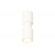 Подвесной светильник Ambrella Light Techno Spot XP7722032 (A2310, C7722, A2011, C7401, A2011, C7722, N7170)