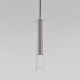 Подвесной светильник Eurosvet Swan 50254/1 LED графит a063279