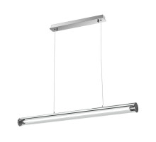 Подвесной светодиодный светильник Arte Lamp A1318SP-1CC