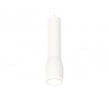 Подвесной светильник Ambrella Light Techno Spot XP1122002 (A2301, C6355, A2010, C1122, N7120)