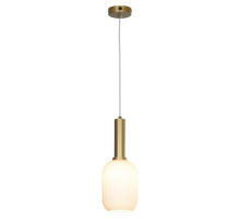 Подвесной светильник Lussole LOFT Ondulati LSP-8352