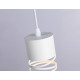 Подвесной светильник Ambrella Light Techno spot TN71107