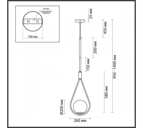 Подвесной светильник Odeon Light FLARI 4810/1A Подвесной светильник Odeon Light FLARI 4810/1A