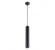Подвесной светильник Novotech Pipe 370622
