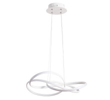 Подвесной светодиодный светильник Arte Lamp Presto A2522SP-2WH
