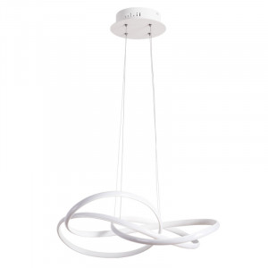 Подвесной светодиодный светильник Arte Lamp Presto A2522SP-2WH