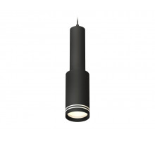 Подвесной светильник Ambrella Light Techno Spot XP8162001 (A2302, C6356, A2101, C8162, N8478)