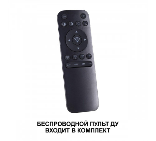 Подвесной светильник Novotech Fold 359032 Подвесной светильник Novotech Fold 359032