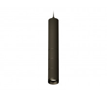 Подвесной светильник Ambrella Light Techno Spot XP6302040 (A2302, C6356, A2061x3, C6302x3, N6131)