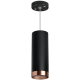 Подвесной светильник Lightstar Rullo RP487430 (214487+590057+203430)