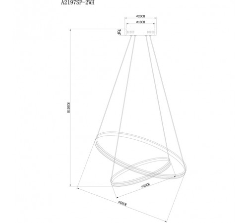 Подвесной светильник Arte Lamp Frodo A2197SP-2WH Подвесной светильник Arte Lamp Frodo A2197SP-2WH