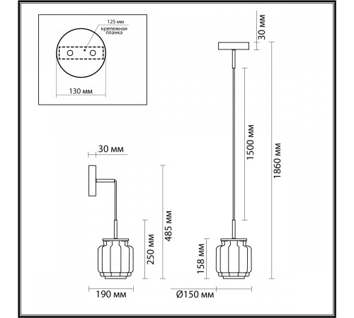 Подвесной светильник Odeon Light Jam 5408/5L Подвесной светильник Odeon Light Jam 5408/5L