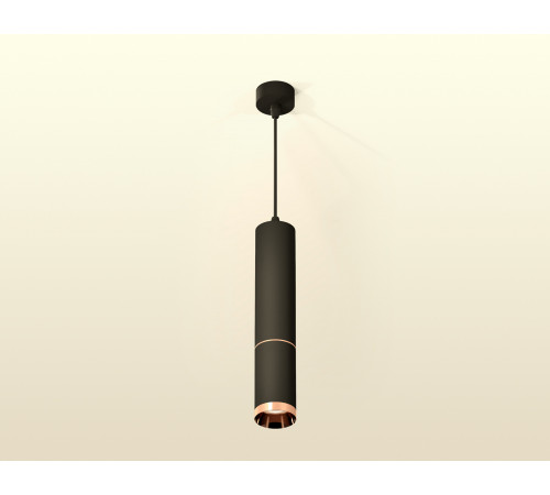 Подвесной светильник Ambrella Light Techno Spot XP6323030 (A2302, C6356, A2063, C6323, N6135) Подвесной светильник Ambrella Light Techno Spot XP6323030 (A2302, C6356, A2063, C6323, N6135)