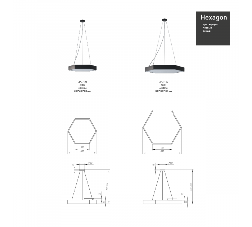 Подвесной светильник Эра Geometria SPO-122-W-40K-066 Б0050552 Подвесной светильник Эра Geometria SPO-122-W-40K-066 Б0050552